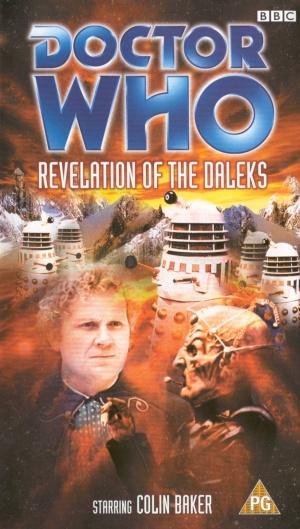 VHS
