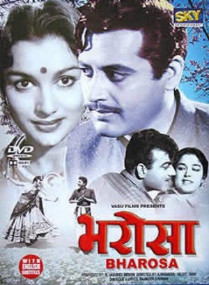 Bharosa