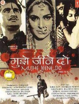 Mujhe Jeene Do