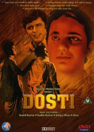 Dosti