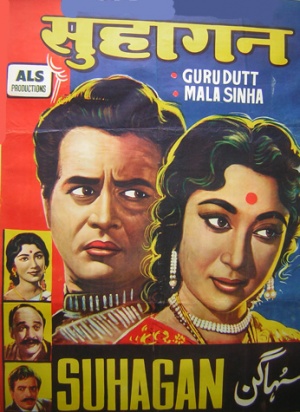 Suhagan