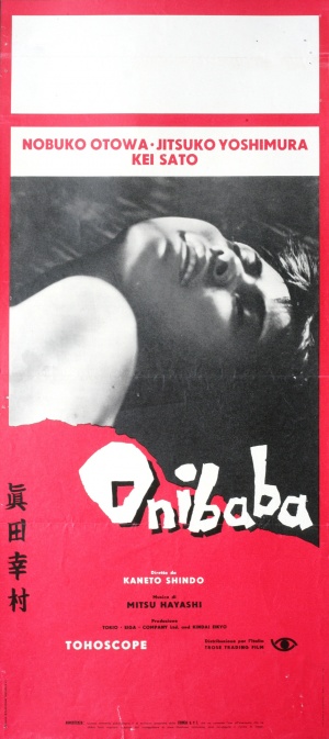 Onibaba