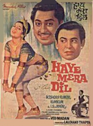 Haye Mera Dil