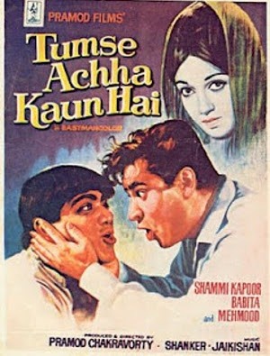 Tumse Achha Kaun Hai