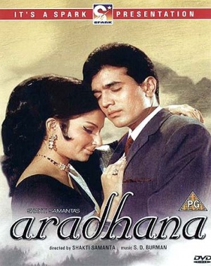 Aradhana