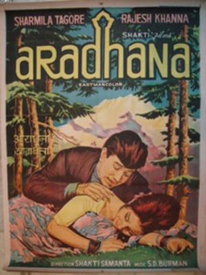 Aradhana