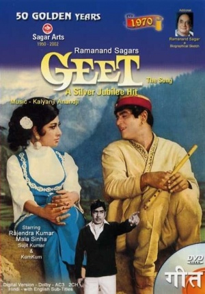 Geet