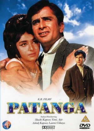 Patanga