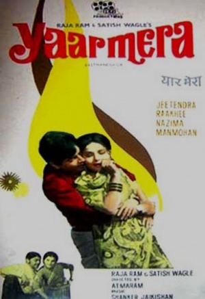 Yaar Mera