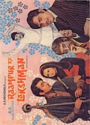 Raampur Ka Lakshman