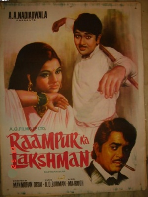 Raampur Ka Lakshman