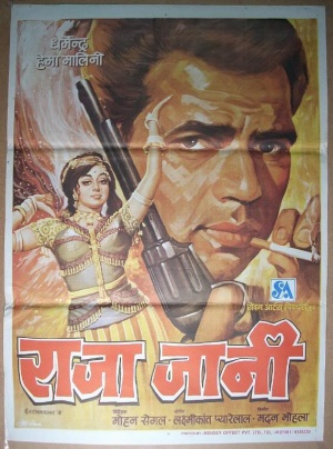 Raja Jani