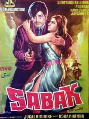 Sabak