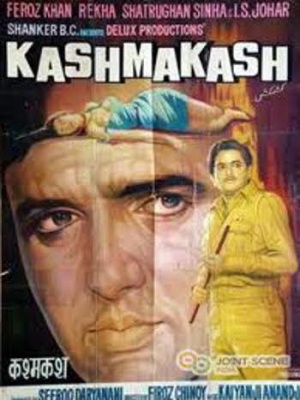 Kashmakash