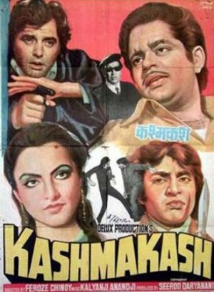 Kashmakash