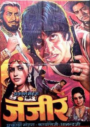 Zanjeer