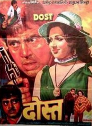 Dost
