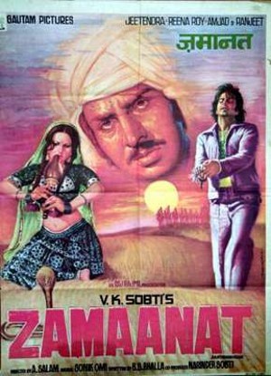 Zamaanat