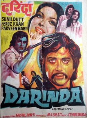 Darinda