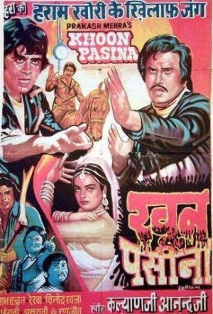 Khoon Pasina