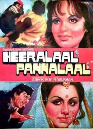 Heeralal Pannalal