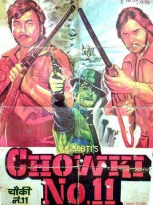 Chowki No.11