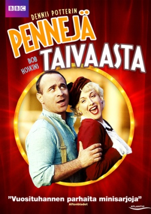 DVD