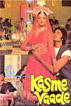Kasme Vaade