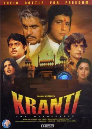 Kranti