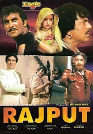 Rajput