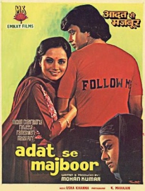 Aadat Se Majboor