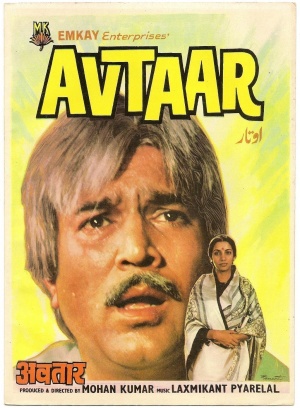 Avtaar