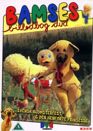 DVD