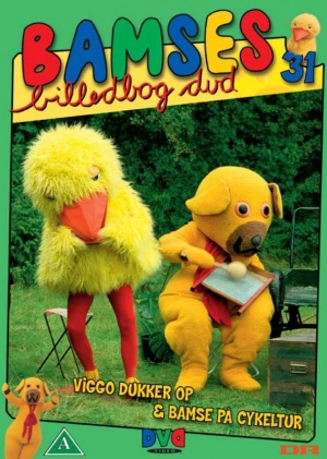DVD