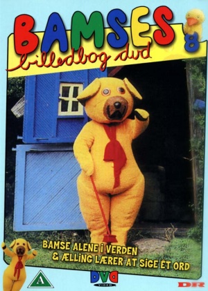 DVD