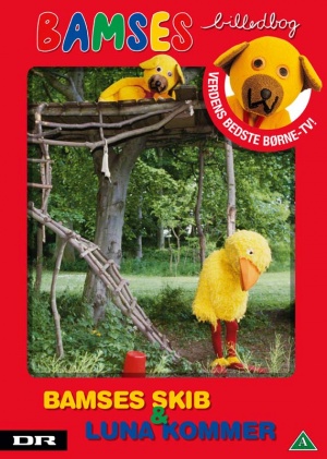 DVD