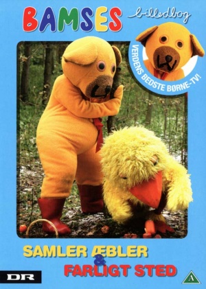 DVD