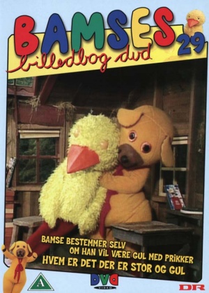 DVD