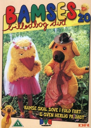 DVD