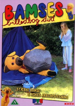 DVD