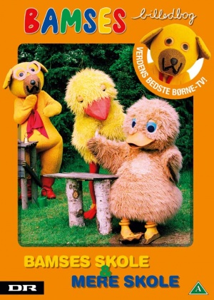 DVD