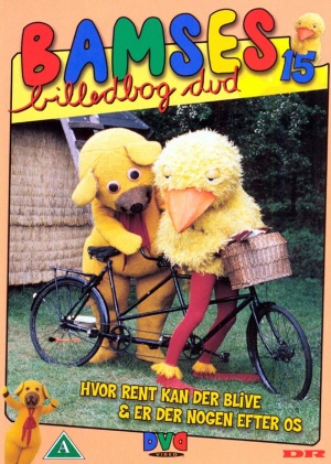 DVD