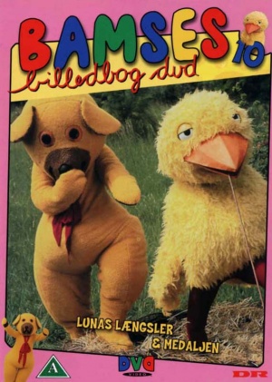 DVD