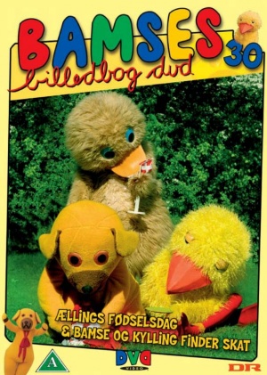 DVD
