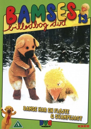 DVD