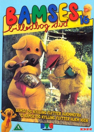 DVD