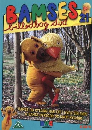 DVD