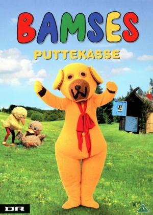 DVD
