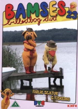 DVD