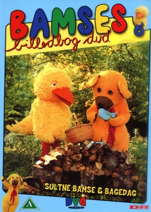DVD